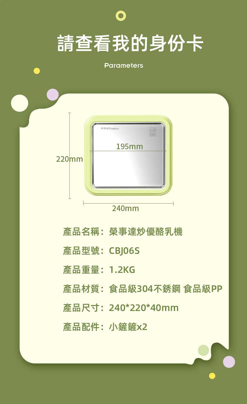 f314a1fe1f9bd1f8062f278e08ae19ae.jpg